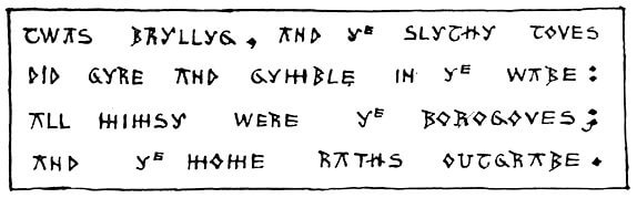 Poem in archaic letters, text is transcribed below